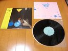 TATSURO YAMASHITA/MOONGLOW LP 1979 JAPAN OBI PROMO BREAKS FUNK DISCO