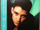 ROBERT GORDON - ARE YOU GONNA BE THE ONE - VERY RARE  1981 JAPAN LP ROCKABILLY