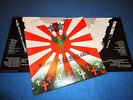 BLIZARD-KAMIKAZE KILLERS,JAPAN PRIVATE METAL,NWOBHM,CRY MAX,EX DANGER,CROWLEY,NM
