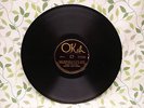 EARLY COUNTRY 78, FIDDLIN' JOHN CARSON on pre-electric OKEH 4994, EX-