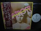 Montrose 1st S/T Japan Orig.PROMO LP OBI INSERT WHITE LABEL NM