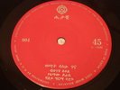 Tilahun Gessesse & Bizunesh Bekele Ethio / Afro orig. funk/jazz/psych 45 LISTEN