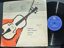 IDA HAENDEL - VIOLIN RECITAL  preMelodiya MK D7287 USSR, RUSSIAN