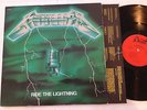 METALLICA ride the lightning LP 1984 ORIGINAL bernett GREEN cover FRENCH PRESS