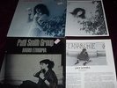 PATTI SMITH 2 LPs Radio Ethiopia & Wave