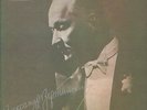 ALEXANDR VERTINSKY LP MELODIYA 1989 USSR WERTINSKY SOVIET RUSSIAN NM 