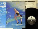 ZAP DREAM TRAVELER THREE BLIND MICE TBM-4003  JAPANESE pressing OBI TBM Vinyl LP
