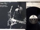 YOSHIO OTOMO QUARTET MOON RAY THREE BLIND MICE TBM-2587 JAPAN TBM Vinyl LP