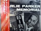 Charlie PARKER Memorial Vol.1 Japan 180 GRAM Virgin Vinyl LP Sealed Savoy NEW LP