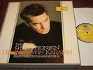 Karajan Beethoven 9 Symphonies Ed1 DGG Stereo 11/62 SKL 101-108 8LP NM