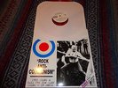British Oi legends Demos Color LP near mint oi rac isd