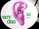 ASH RA TEMPEL: 1971 DEBUT LP DOUBLE FOLD-OUT TEXTURED SLEEVE