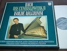 Ahlgrimm Bach Works for Harpsichord Vol.2 Ed1 Dutch Philips 10LP Box NM
