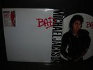 Michael Jackson Bad Japan LTD LP PIN-UPs PICTURE DISC NM