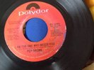 rare modern soul pep brown i am the one who needs you polydor