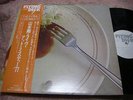 Tsuyoshi Yamamoto LIVE AT MISTY '77 Japan LP PROMO w/OBI audiophile
