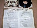 HAWKWIND 1979 UK CHARISMA LP PXR5 + POSTER