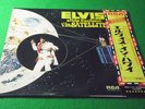 ELVIS PRESLEY PROMO ALOHA FROM  HAWAII with OBI JAPAN 2LP ??