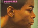 MILES DAVIS  60sLP SORCERER**SEALED**PRINCE OF DARKNESS 2EYE COLUMBIA 360 STEREO