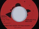 70s Soul 45 BLAND ALLISON Can't Get Back to You Again AMTONAC HEAR