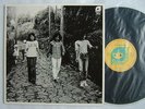 URIZUN NO SHIMA SAME / POKORA JAPAN ACID FOLK
