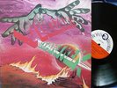 VULCANS-STAR TREK ORIG UK TROJAN MOOG ALBUM NICE COPY