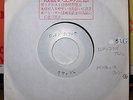 THE CLASH London Calling / QUEEN Bicycle Race JAPAN ACETATE Test Press Promo 7