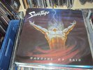 SAVATAGE - LP HANDFUL OF RAIN rare QUEENSRYCHE IRON MAIDEN DIO JUDAS PRIEST