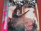 PLASMATICS LP ORIG JAPONAIS + OBI  COUP D 'ETAT WENDY O WIILIAMS