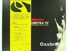 SHUKO MIZUNO Jazz Orchestra 75 JAPAN Obi 3 Book TBM Three Blind Mice FUNK NM