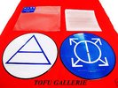 *2 copies Left* 30 Seconds To Mars LP Vinyl Pic Disc THIS IS WAR Jared Leto \ 7