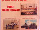 SUPER MAMA DJOMBO FESTIVAL org LP GUINEA BISSAU Crazy Guitar Psych MASTERPIECE