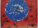 The Cure - Wish Double Vinyl LP - Discography Insert  - NM/EX Condition - Rare