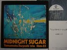 TSUYOSHI YAMAMOTO MIDNIGHT SUGAR / TBM 23