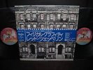 Led Zeppelin Physical Graffiti Japan Early Press 2LP OBI COMPLETE EX+/NM
