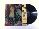 Ravel/Debussy: String Quartets- Quatour Parrenin LDP-48 Pacific LP