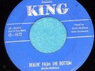 HEAR::: STICKS McGHEE Jungle Fever / Dealin' From The Bottom KING 4672 Blues