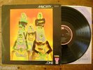 MAJORITY ONE - Same - 1971 RARE PSYCH PROG LP