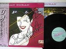 DURAN DURAN RIO EMI EMS-91037 Japanese pressing OBI AUTOGRAPH Vinyl LP