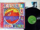 ORCHESTRAL MANOEUVRES IN THE DARK PACIFIC AGE VIRGIN  JAPAN OBI AUTOGRAPH LP