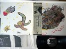 PETER MURPHY SHOULD THE WORLD FAIL TO FALL APART  JAPAN OBI AUTOGRAPH LP