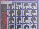 BEATLES HARD DAYS NIGHT JAPAN MONO RED COLOR VINYL with  OBI RARE SEALED MINT