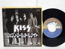 KISS Rock And Roll All Nite JAPAN 7
