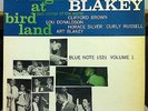 ART BLAKEY a night at birdland vol. 1 LP VG BLP 1521 RVG EAR DG 47 WEST 63rd