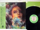 DANIELLE DAX INKY BLOATERS VAP 35182-25 JAPAN OBI AUTOGRAPH LP