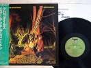 ECHO & THE BUNNYMEN CROCODILES KOROVA P-10964J JAPAN OBI AUTOGRAPH LP