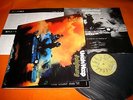 URIAH HEEP SALISBURY 1971 JAPAN 1st Press 12