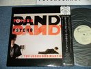 The JESUS And MARY CHAIN Japan 1985 NM LP+Obi PSYCHO CANDY