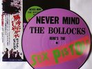 SEX PISTOLS - NEVER MIND THE BOLLOCKS - RARE JAPAN 10
