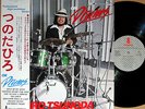 ?HIRO TSUNODA on drums LP w/OBI japan jazz funk breaks FLIED EGG STRAWBERRY PATH